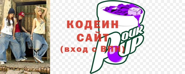 PSILOCYBIN Краснотурьинск
