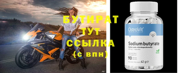 PSILOCYBIN Краснотурьинск