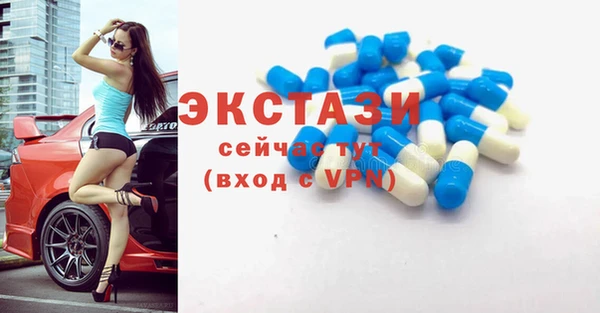 гашишное масло Красноперекопск