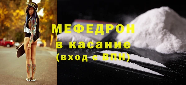 spice Краснослободск