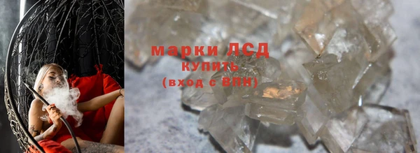 spice Краснослободск