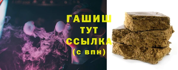 PSILOCYBIN Краснотурьинск