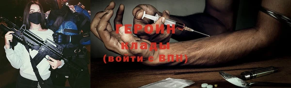 PSILOCYBIN Краснотурьинск
