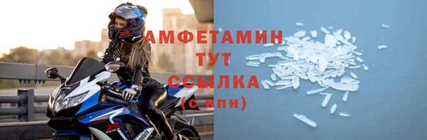 гашишное масло Красноперекопск