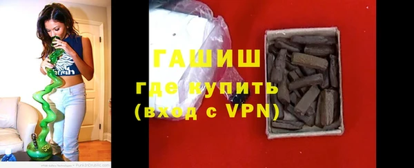 spice Краснослободск