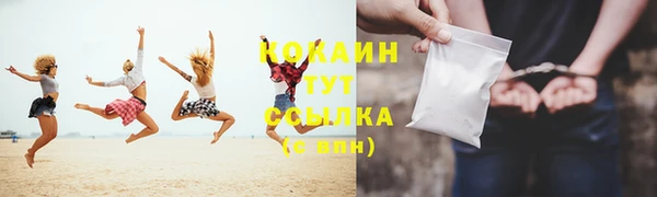 PSILOCYBIN Краснотурьинск
