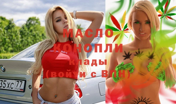 PSILOCYBIN Краснотурьинск