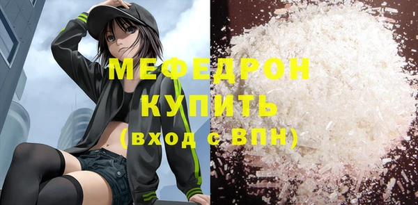 PSILOCYBIN Краснотурьинск