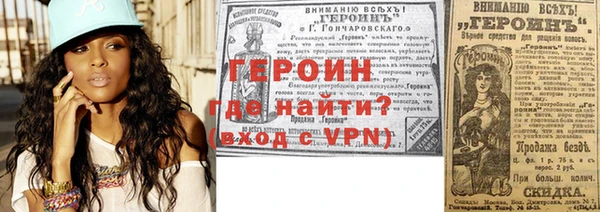 spice Краснослободск