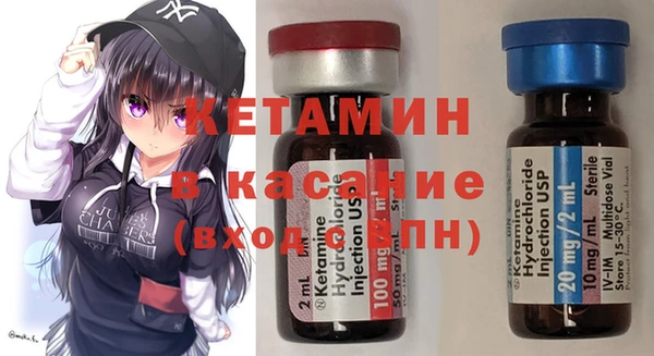 spice Краснослободск
