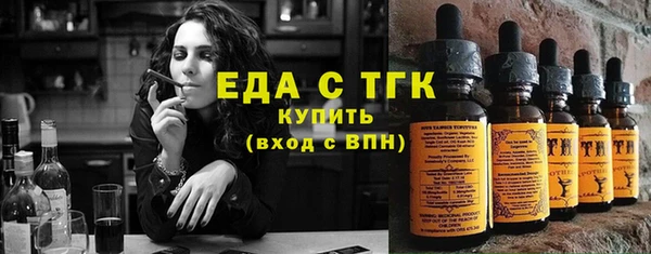 PSILOCYBIN Краснотурьинск