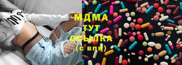 spice Краснослободск