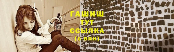 PSILOCYBIN Краснотурьинск