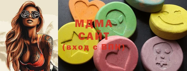 PSILOCYBIN Краснотурьинск