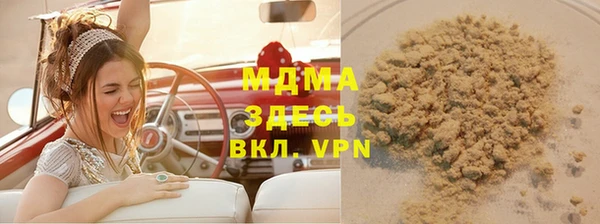 PSILOCYBIN Краснотурьинск