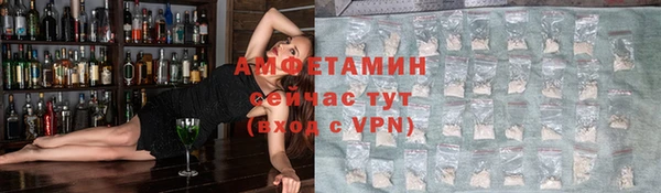 PSILOCYBIN Краснотурьинск