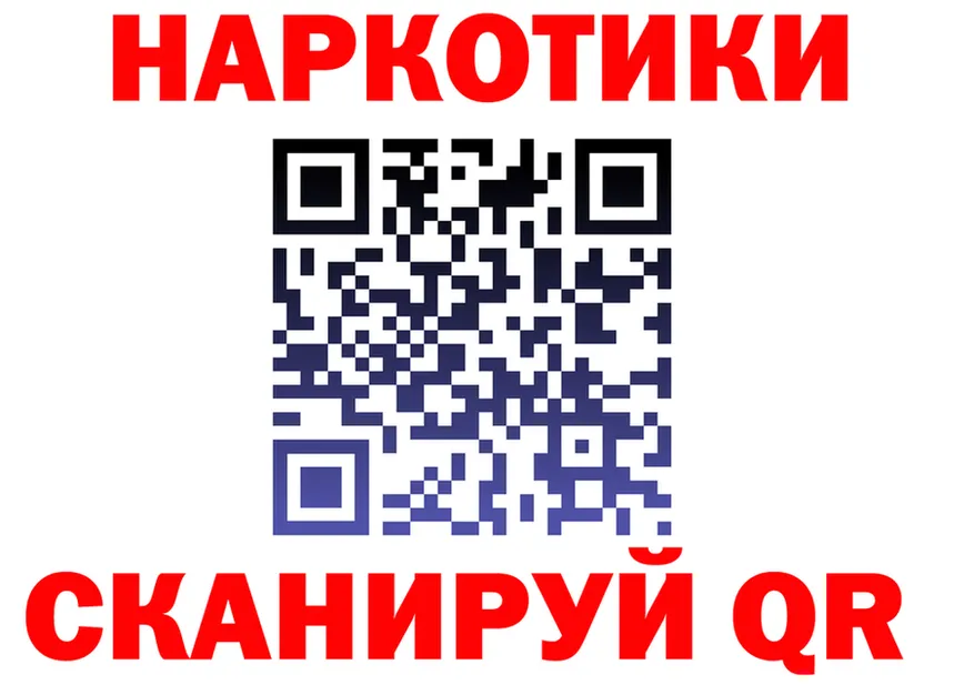 А ПВП СК КРИС маркетплейс это mega Гремячинск