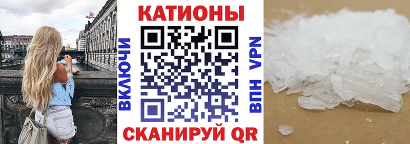 Купить  Гремячинск  Мефедрон 4 MMC 